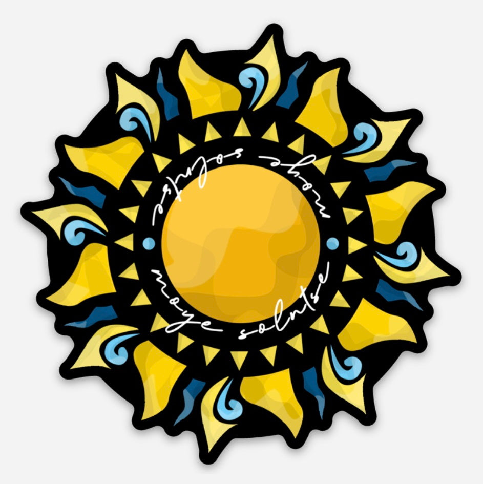 Moye Solntse Sticker