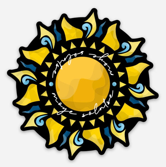 Moye Solntse Sticker